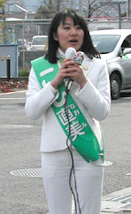 大津市長選告示 現職、新人の3候補立つ