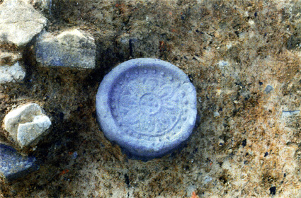 石山国分寺跡遺跡から緑釉火舎獣脚などの高級調度品