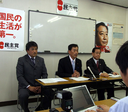 来年1月の大津市長選