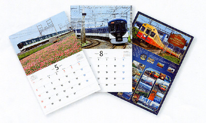 四季を疾走する電車