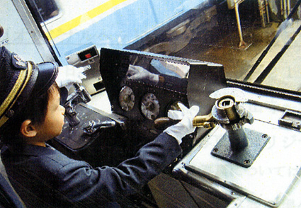 京阪電車「大津線感謝祭」