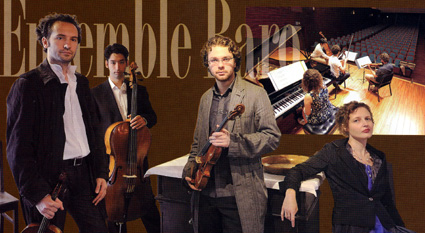 「アンサンブル・ラロ」公演