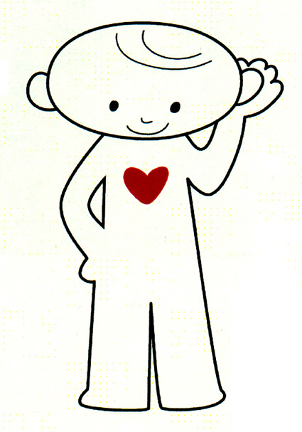 悩み、1人で抱えないで そっと見守る「まもるくん」