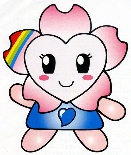 大津市青少年育成市民会議 キャラクター決定