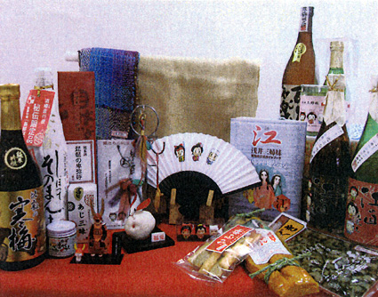 ＪＲ大津駅で“近江の新酒”販売