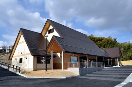 おごと温泉観光公園オープン