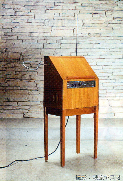 竹内正実氏がテルミン語る