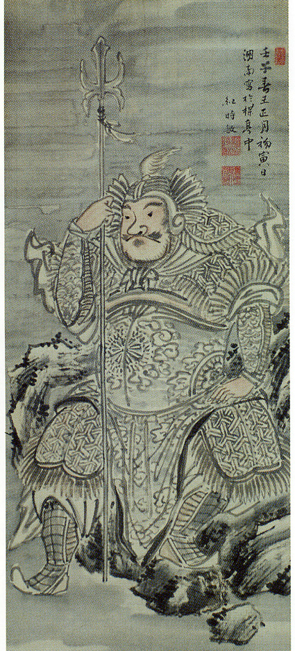 大津に縁りある 文人画家・紀楳亭没後200年展