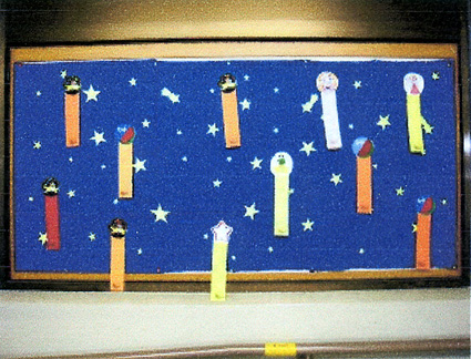 京阪電車大津線で「星に願いを・七夕編」