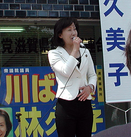 参院選、事実上の選挙戦へ 事務所開きで気勢上げる