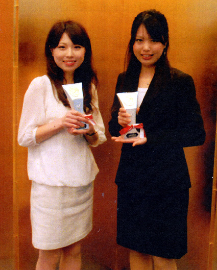 びわ湖大津観光大使に