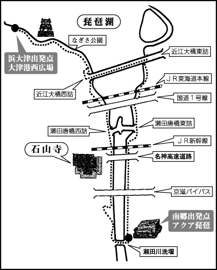 自転車に優しいまちづくりへ