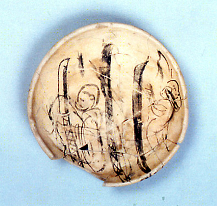 大津市歴史博物館 上仰木遣跡を紹介