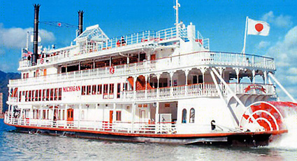 びわ湖まちなかエッコキッズ