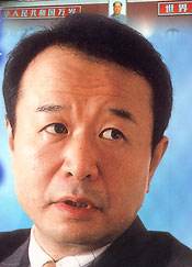 中央会新春セミナー