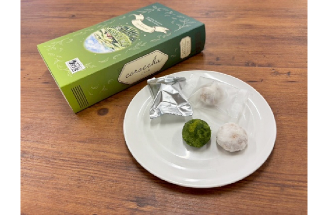 「ここ滋賀」からの“旬”情報