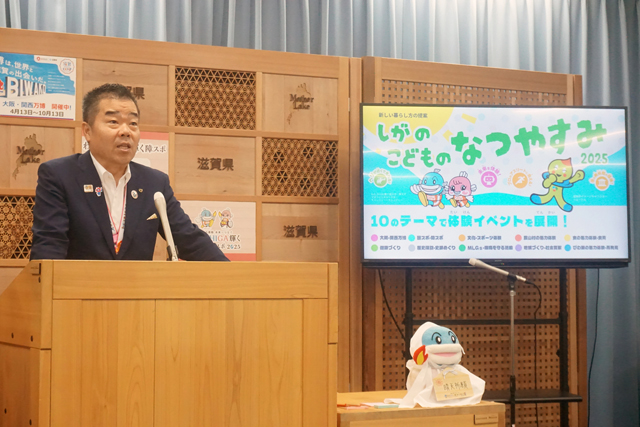 子どもたちの「やってみたい」を応援