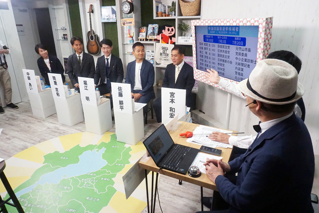 参院選 予定候補者公開討論会を生配信