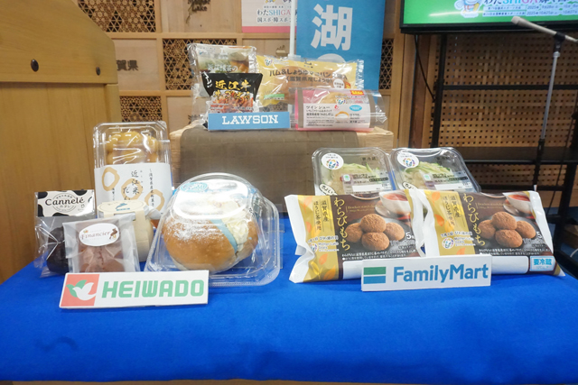 びわ湖の日関連企画 県産食材の魅力を広く発信