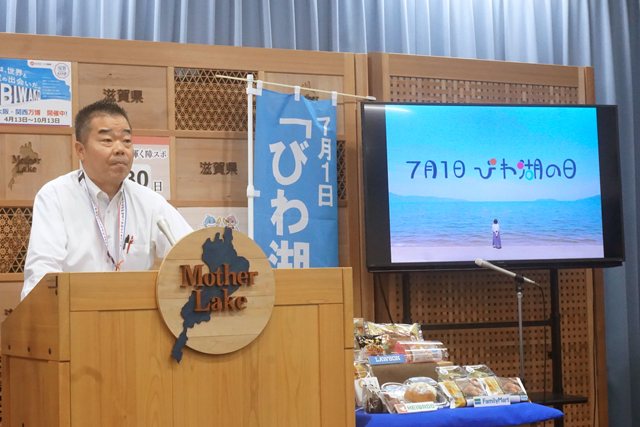 「びわ活」重点期間延長でより充実