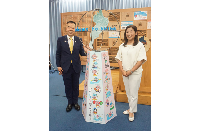 国スポ・障スポ「琵琶湖グラス」のオブジェで歓迎