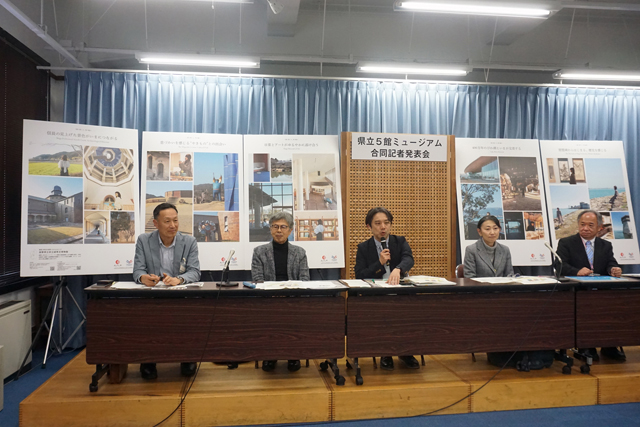 県立ミュージアム5施設 滋賀の美発信にさらに注力