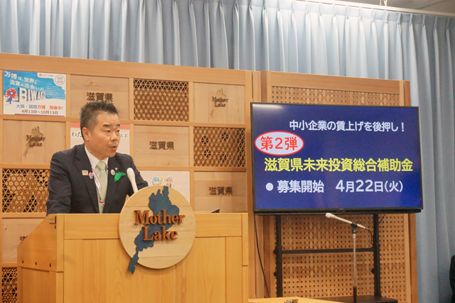 賃上げ原資の付加価値額増加を支援