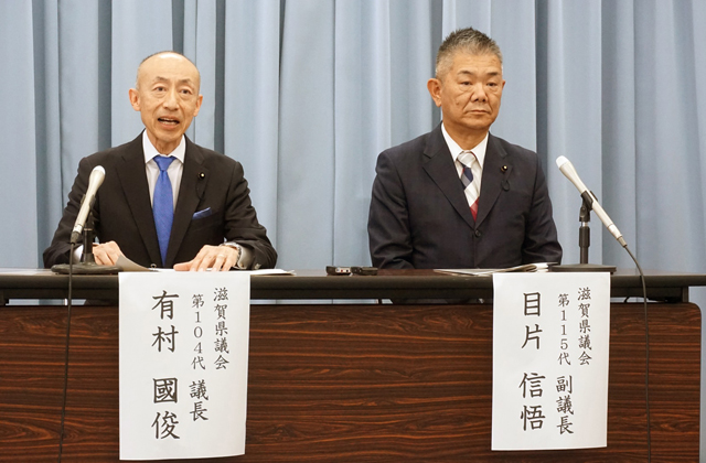 県議会 新議長に有村氏 新副議長は目片氏