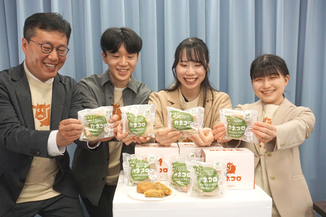 規格外野菜で新名物開発