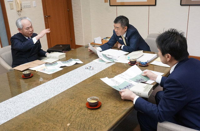 三方よし研究の集大成