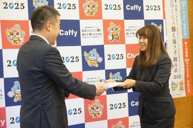 大同生命保険 わたＳＨＩＧＡ輝く障スポ特別協賛