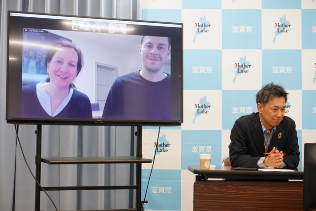 県とオーストリア・ブルゲンラント州 相互に魅力紹介へ