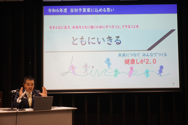 通常分過去最大規模の6145億円 2024年度県当初予算案