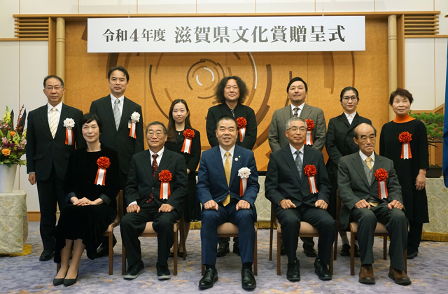 令和4年度県文化賞等が決定