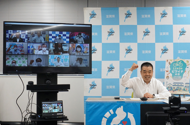 ナショナルサイクルルートで連携