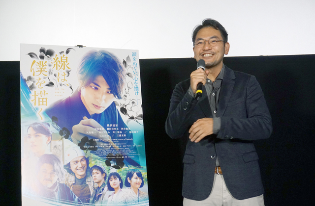 滋賀の魅力を広げる映画