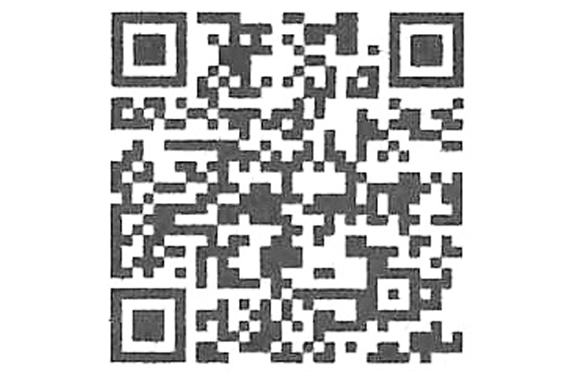 近江米新品種 名前募集