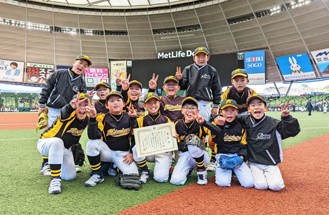 箕作スポーツ少年団が県勢初勝利