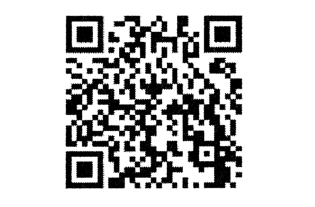 県政モニター募集