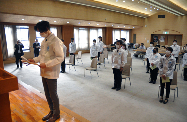 Ｔｏｋｙｏ技能五輪・アビリンピック2021