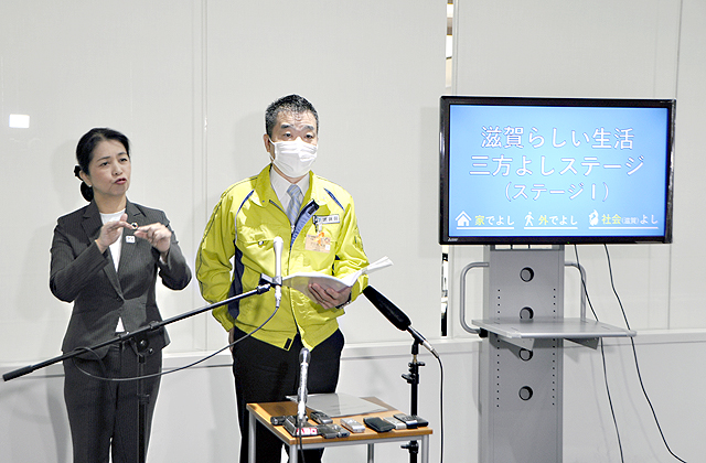 新型コロナ　県内ステージⅠに引き下げ