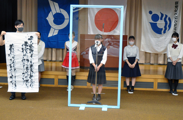 「紀の国わかやま総文祭」へ県代表生徒壮行会