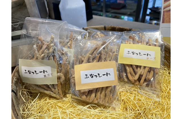 「ここ滋賀」からの“旬”情報