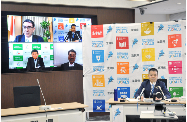 国と県と市町のズレ