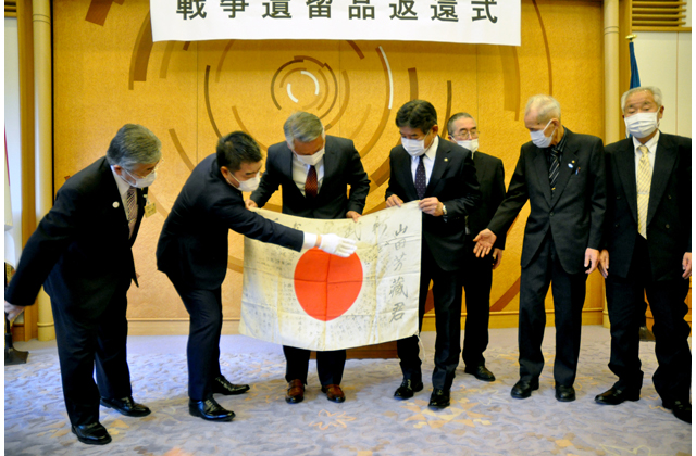 戦争遺留品が古里の地へ