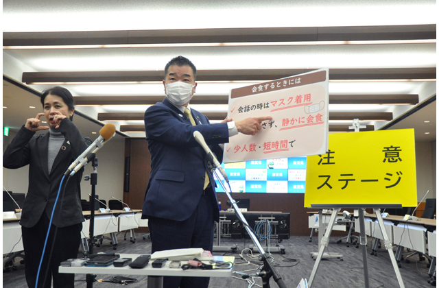 注意しつつ出会いや語らいの時間を