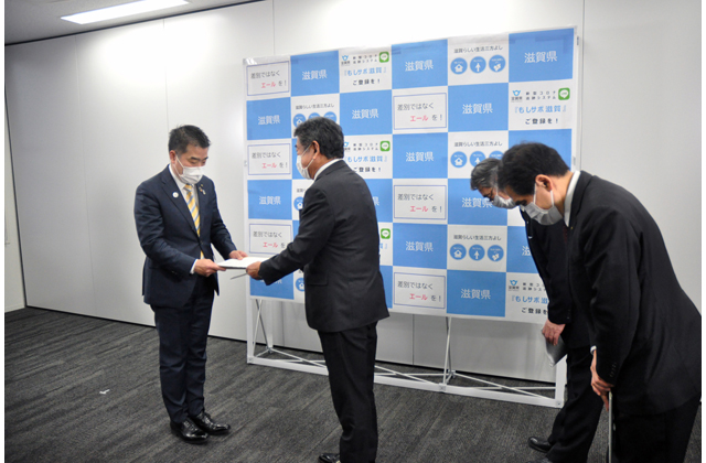 市長会・町村会　新型コロナワクチン関連