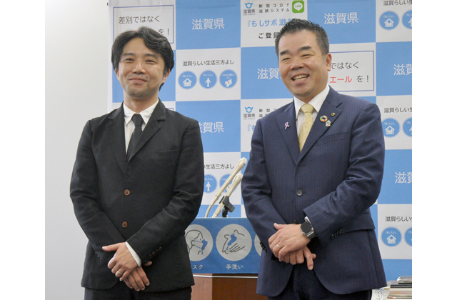 県立近代美術館　次期館長予定者に保坂健二朗氏