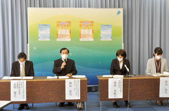 第70回県文学祭受賞者発表