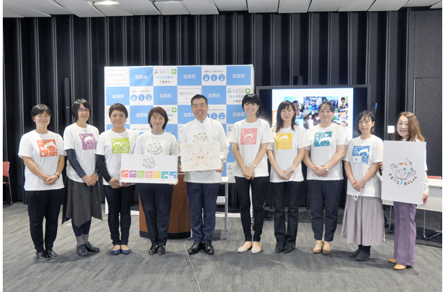 子ども版新しい生活様式「すまいる・あくしょん」策定